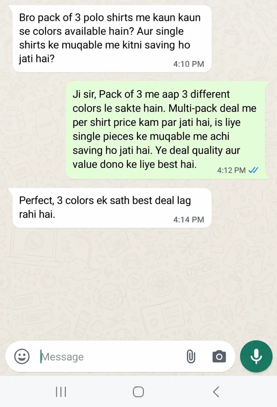 Customer review 12