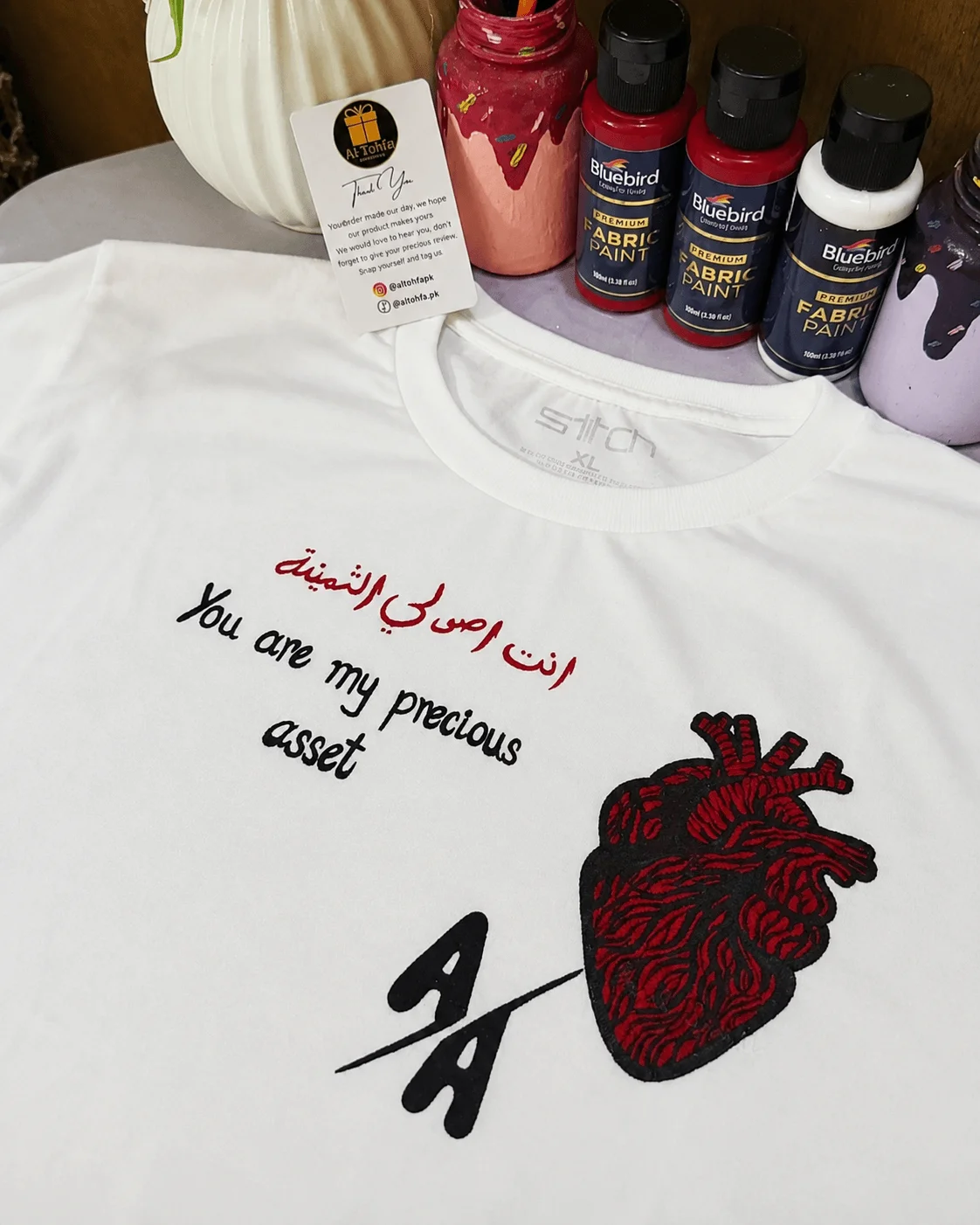 Customized piece