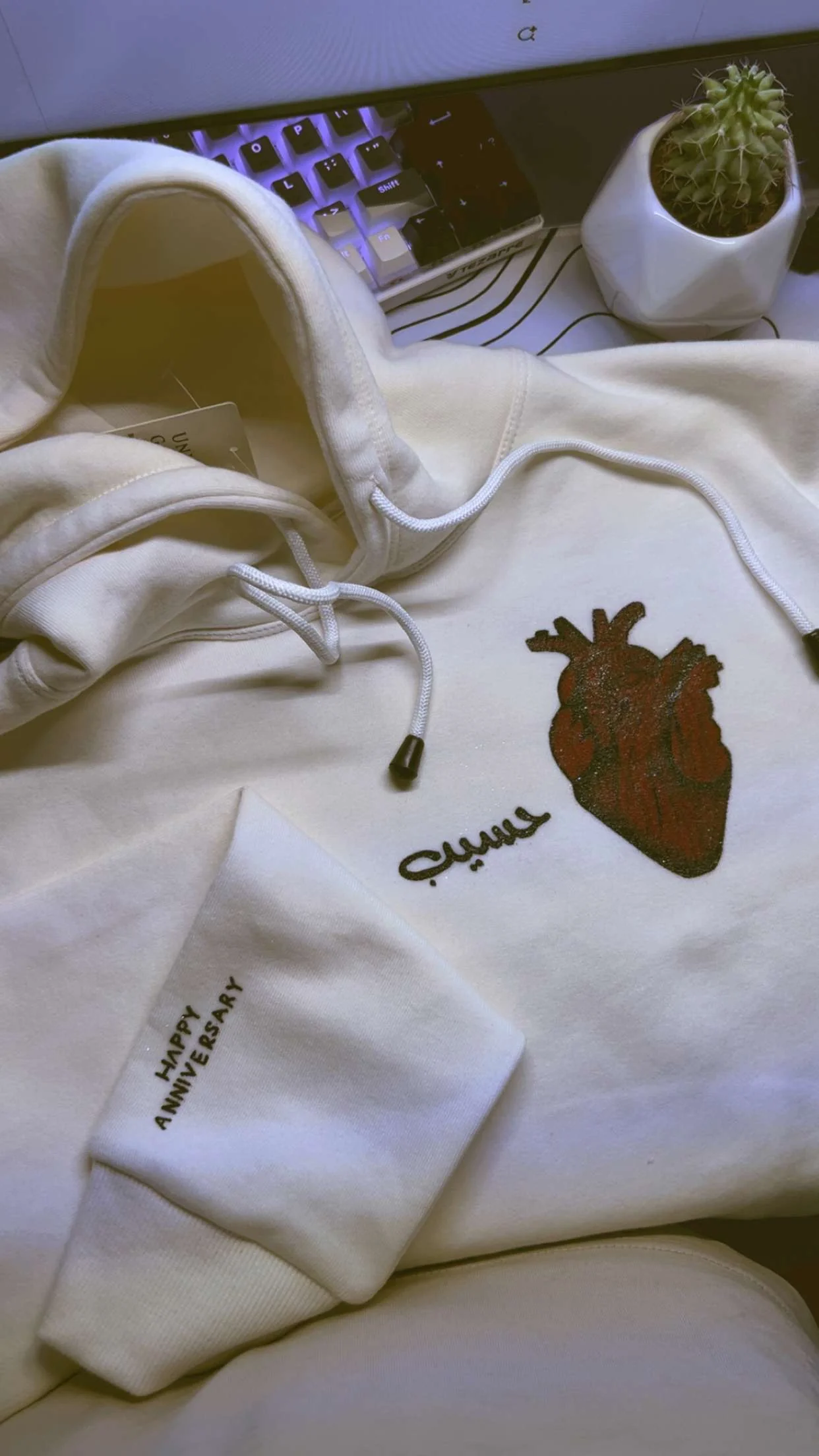 Customized piece